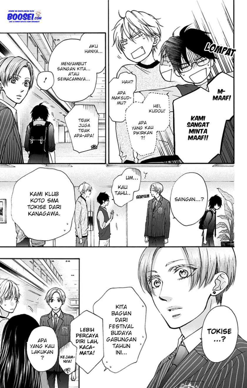 Kono Oto Tomare! Chapter 76 Gambar 17