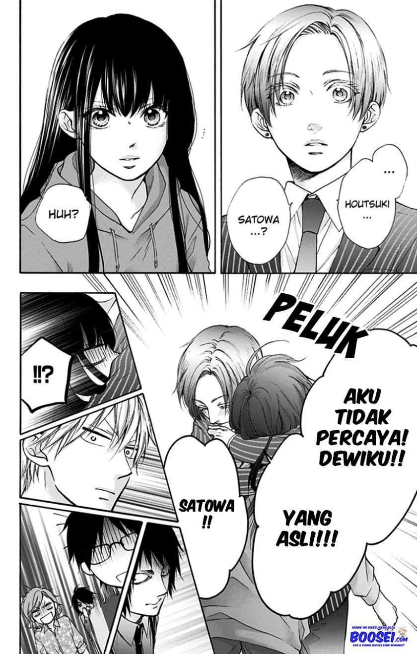 Kono Oto Tomare! Chapter 76 Gambar 18