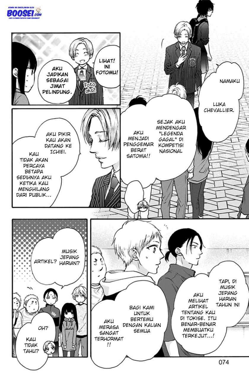 Kono Oto Tomare! Chapter 76 Gambar 20