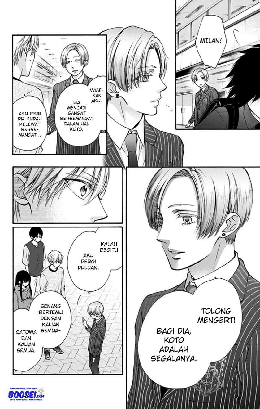 Kono Oto Tomare! Chapter 76 Gambar 26