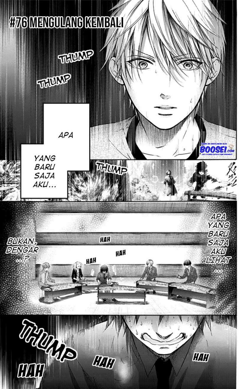 Kono Oto Tomare! Chapter 76 Gambar 3