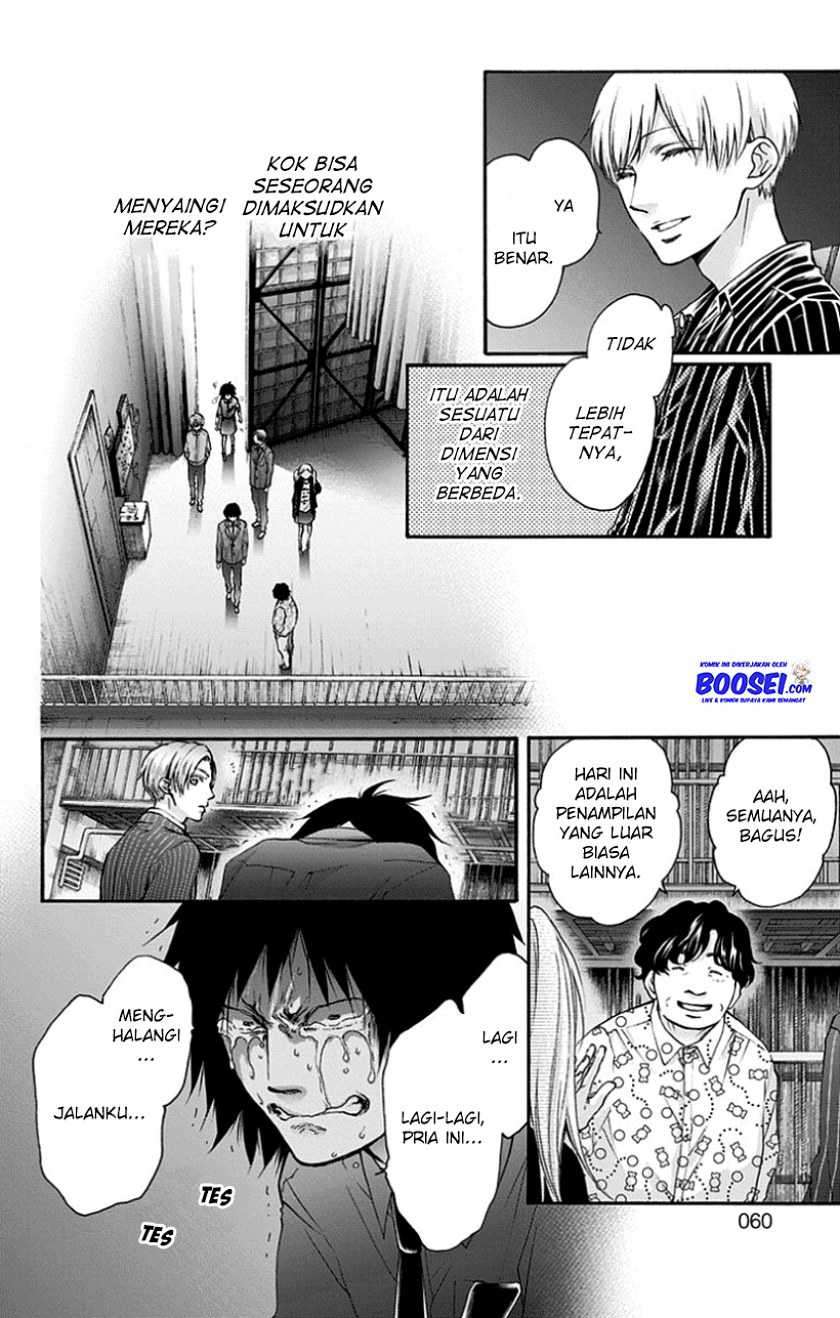 Kono Oto Tomare! Chapter 76 Gambar 6