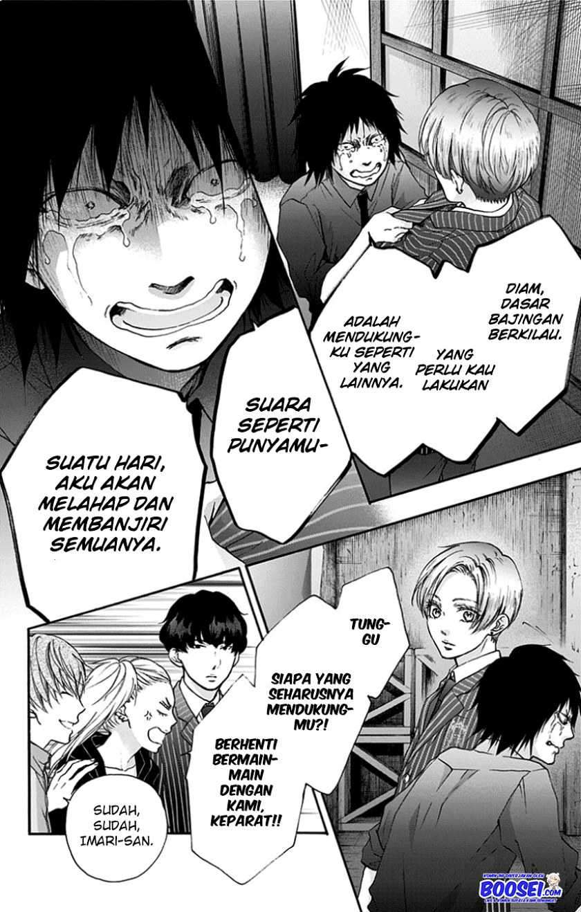 Kono Oto Tomare! Chapter 76 Gambar 8