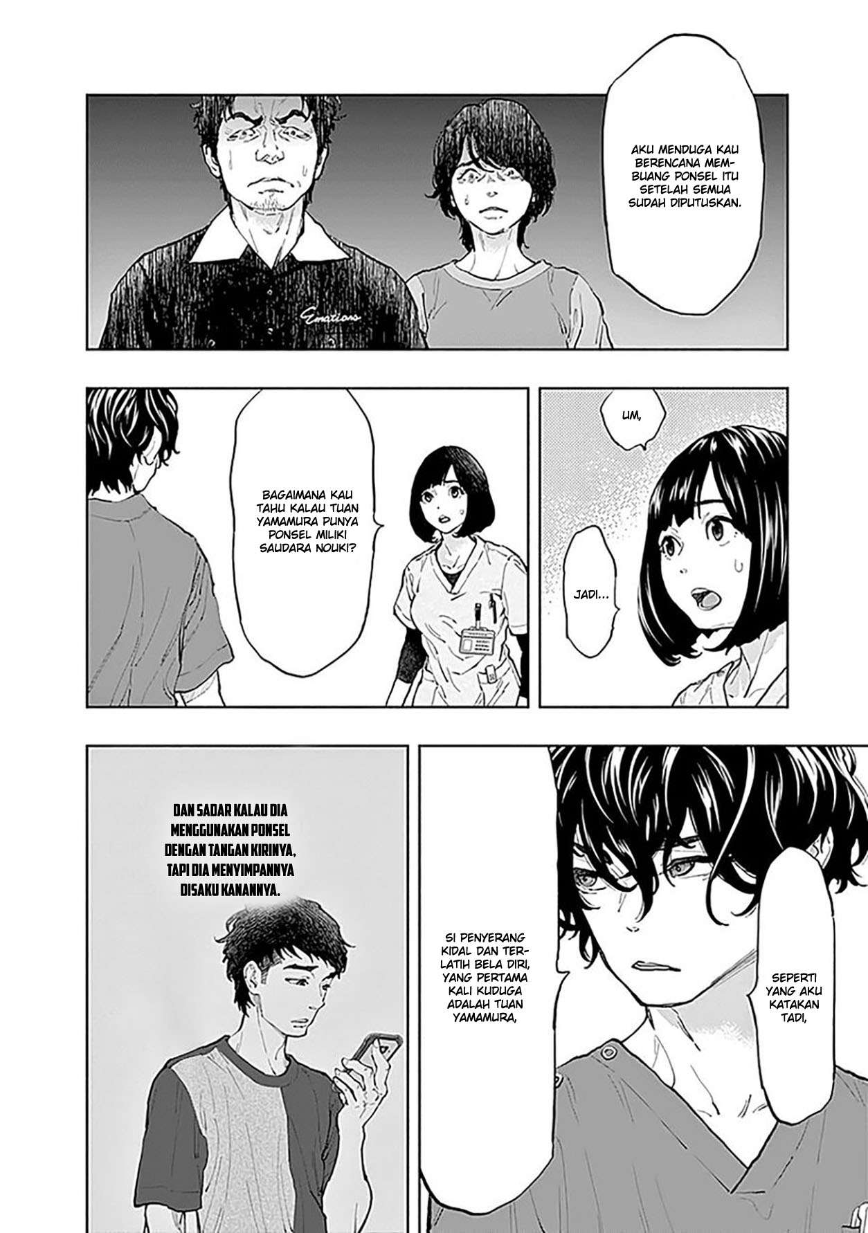 Radiation House Chapter 40 Gambar 6