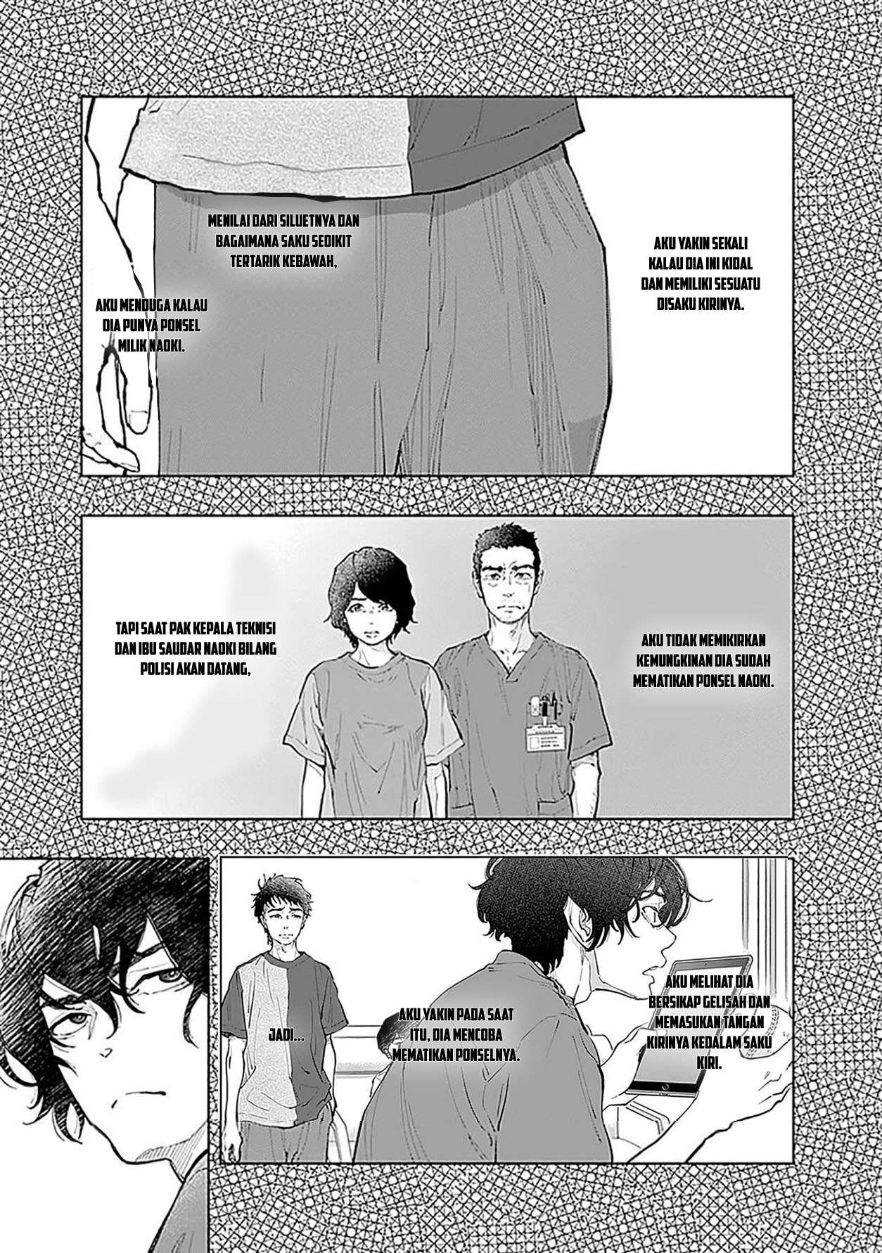 Radiation House Chapter 40 Gambar 7