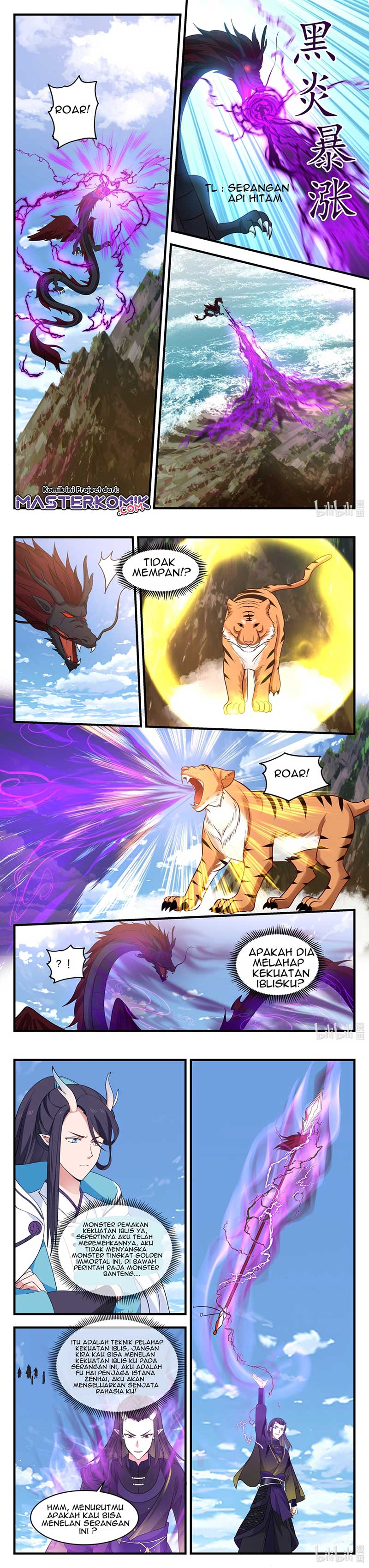 Dragon Throne Chapter 61 Gambar 5