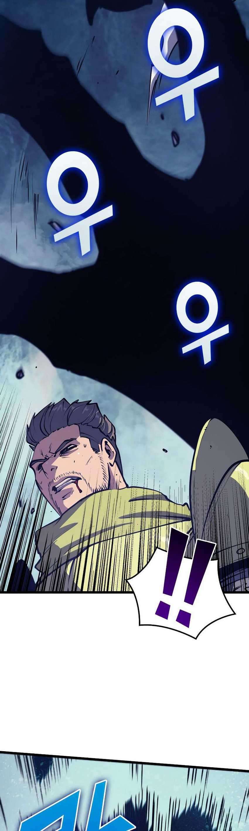 Max Level Returner Chapter 92 Gambar 9