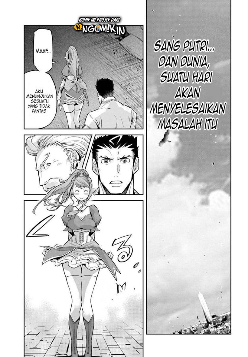 Karate Baka Isekai Chapter 9.1 Gambar 16