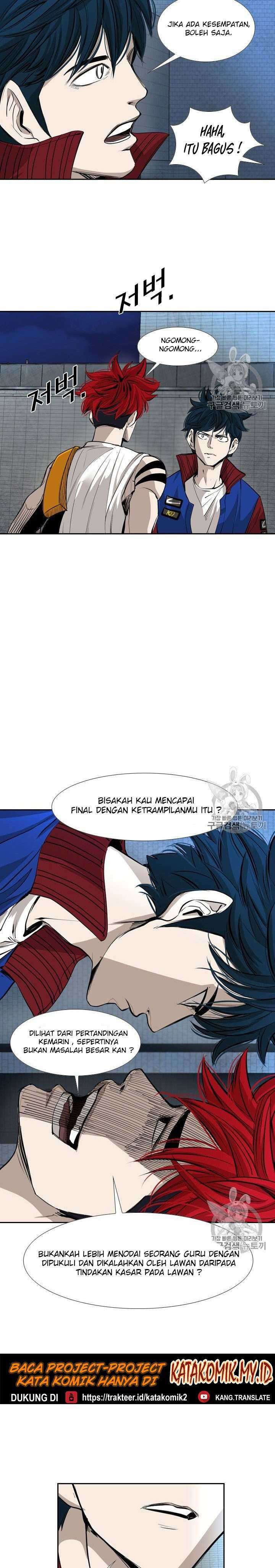 Shark Chapter 157 Gambar 32