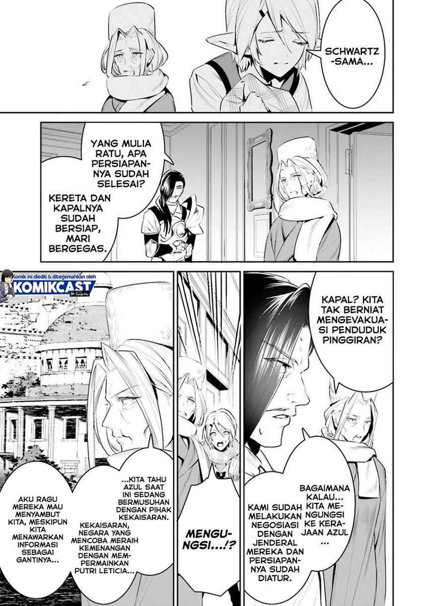 Tenkuu no Shiro o Moratta no de Isekai de Tanoshiku Asobitai Chapter 22 Gambar 14