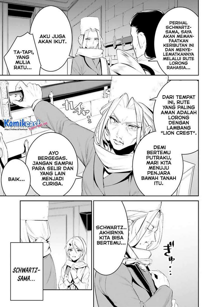 Tenkuu no Shiro o Moratta no de Isekai de Tanoshiku Asobitai Chapter 22 Gambar 16