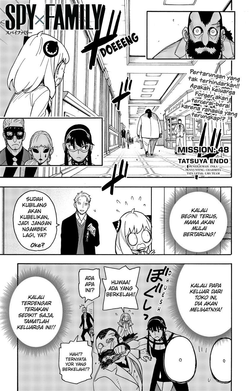 Baca Komik Spy X Family Chapter 48 Gambar 1