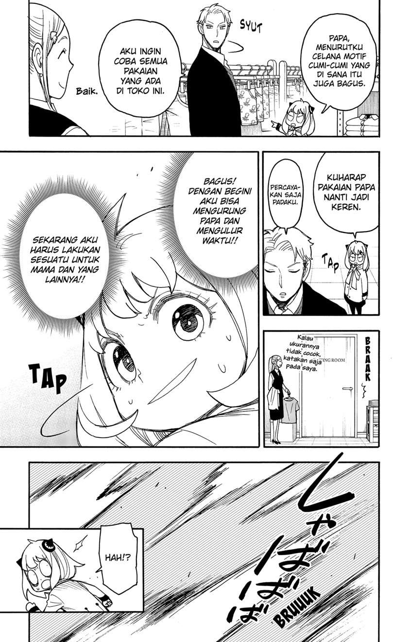 Spy X Family Chapter 48 Gambar 5