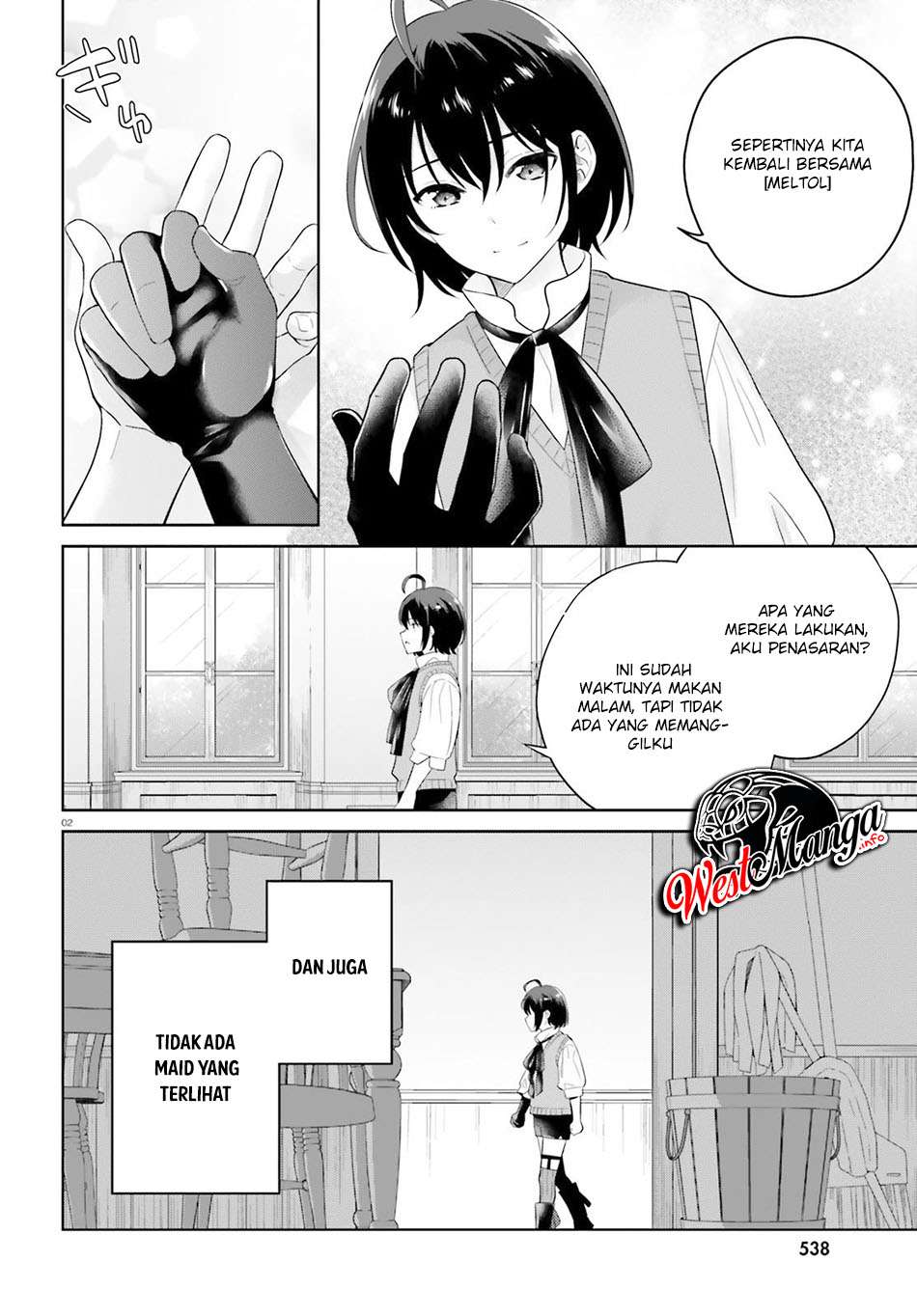 Shindou Yuusha to Maid Onee-san Chapter 13 Gambar 4