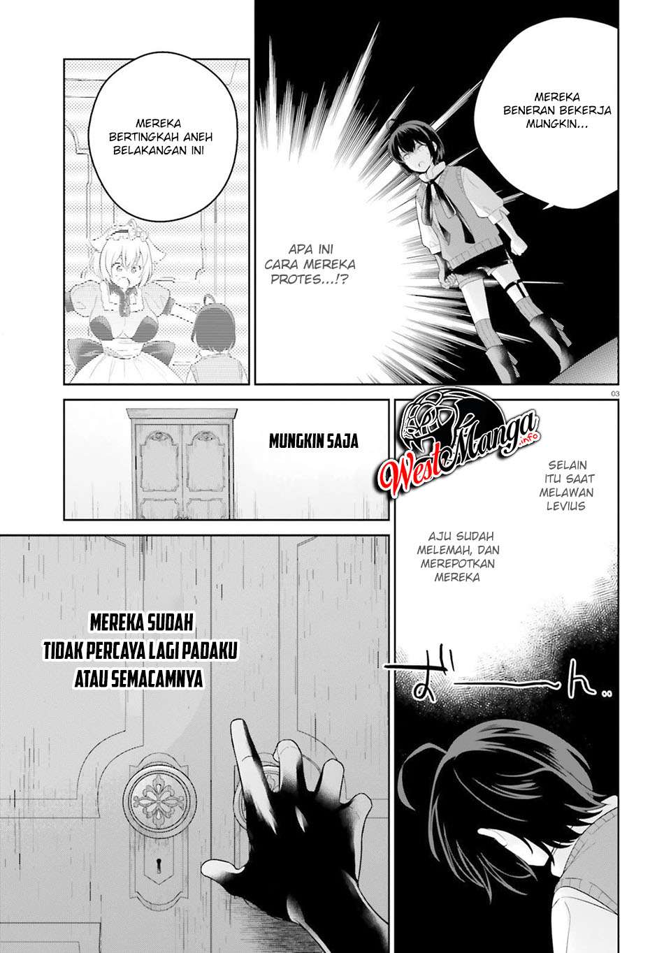 Shindou Yuusha to Maid Onee-san Chapter 13 Gambar 5