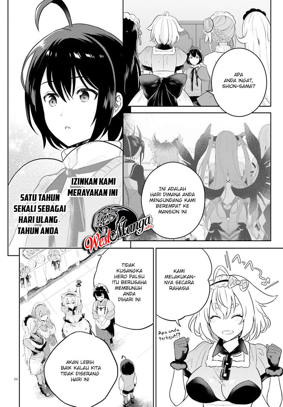 Shindou Yuusha to Maid Onee-san Chapter 13 Gambar 8