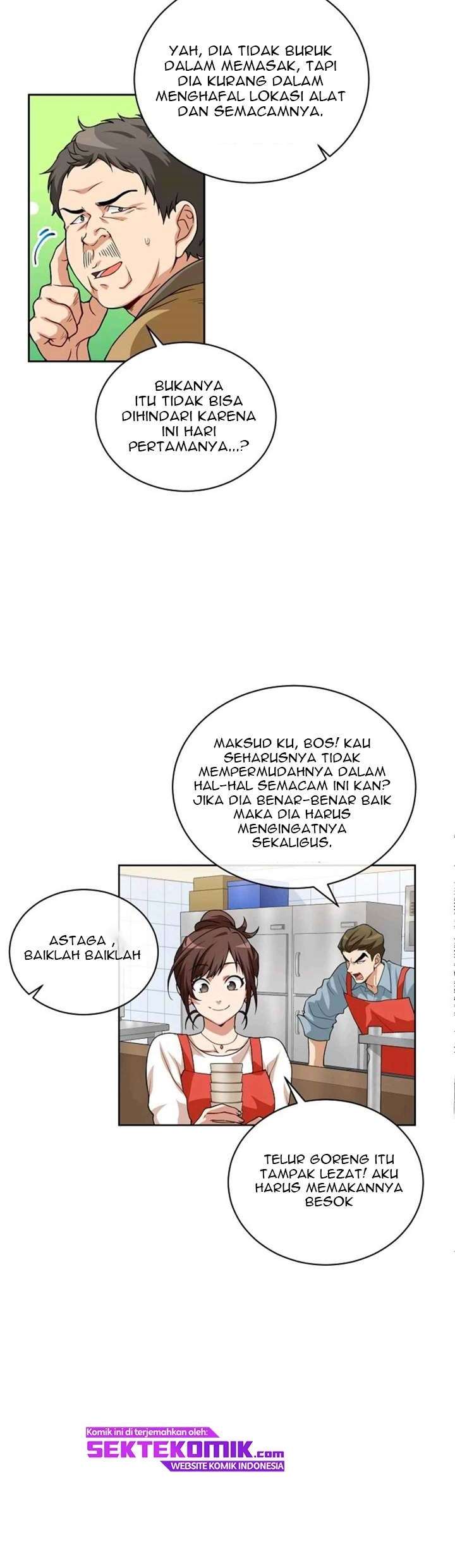 Please Have a Meal Chapter 6 Gambar 7