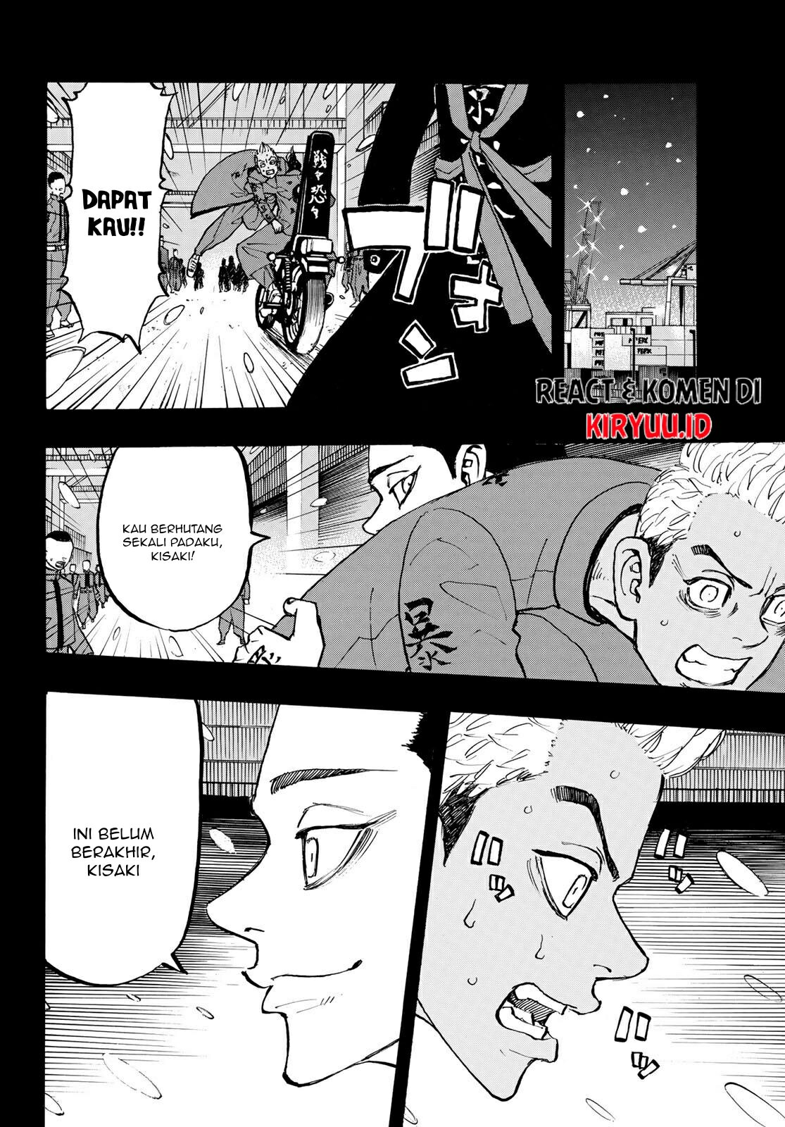 Tokyo卍Revengers Chapter 205 Gambar 17