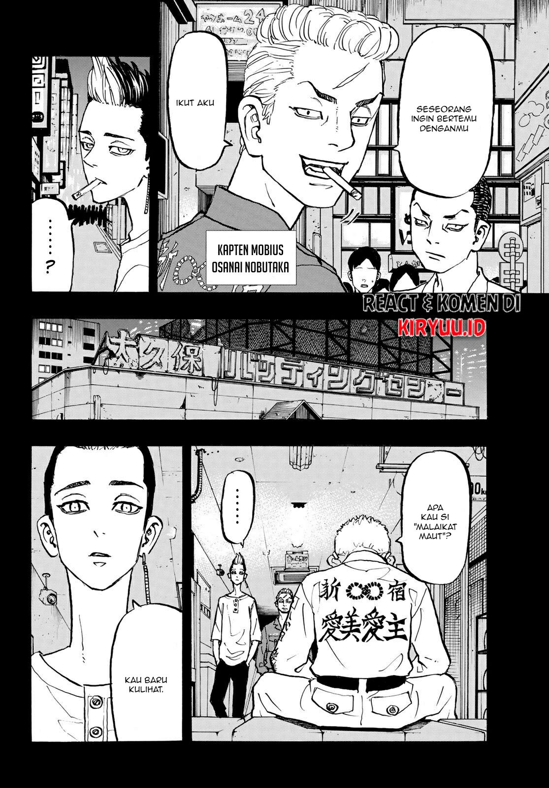 Tokyo卍Revengers Chapter 205 Gambar 7