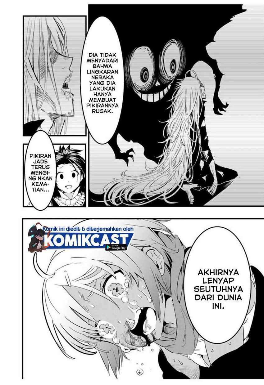 Tensei Shitara dai Nana Ouji dattanode, Kimamani Majutsu o Kiwamemasu Chapter 28 Gambar 15