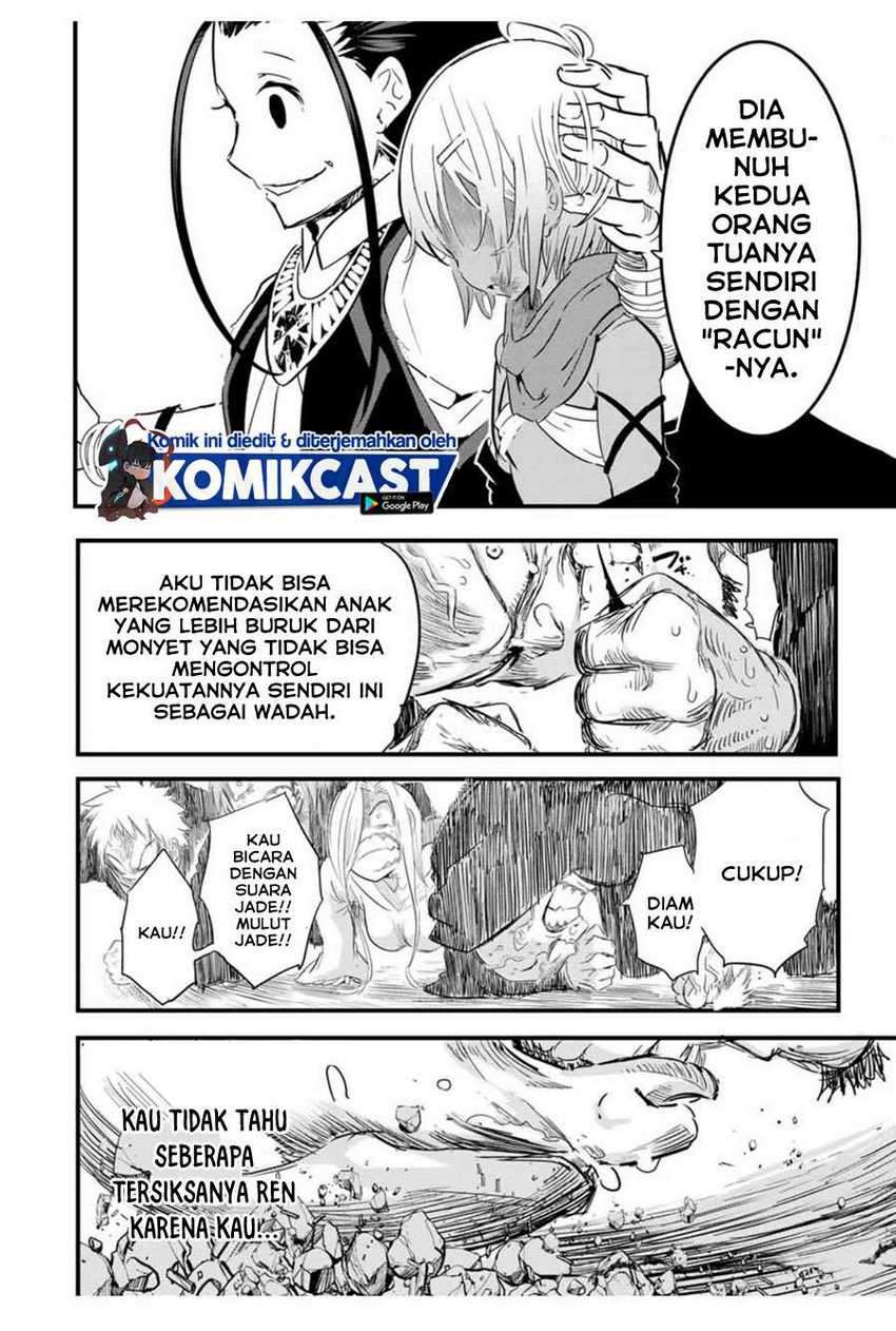 Tensei Shitara dai Nana Ouji dattanode, Kimamani Majutsu o Kiwamemasu Chapter 28 Gambar 17