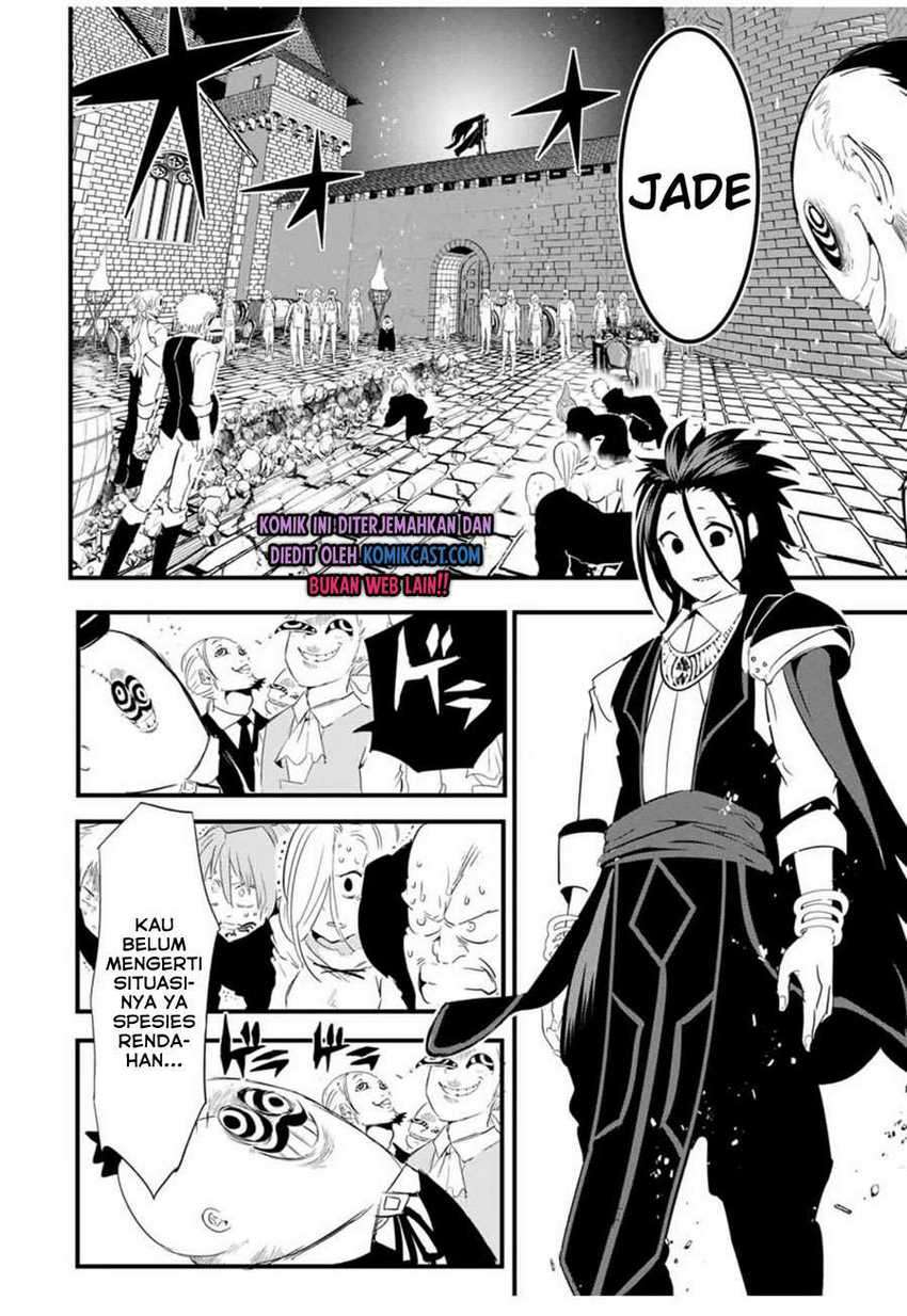 Tensei Shitara dai Nana Ouji dattanode, Kimamani Majutsu o Kiwamemasu Chapter 28 Gambar 5