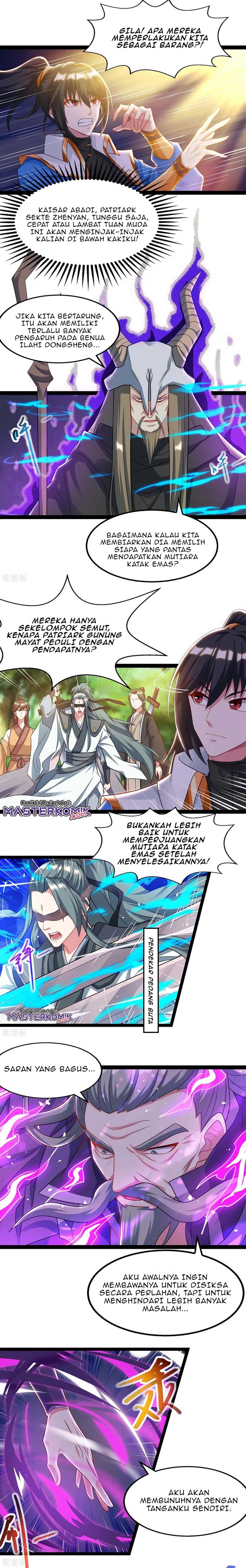 Dushi Xiaoyao Chapter 240 Gambar 5