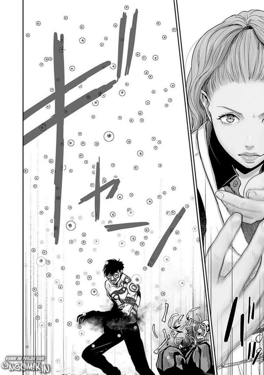 Tsui no Taimashi ―Ender Geister Chapter 16 Gambar 7