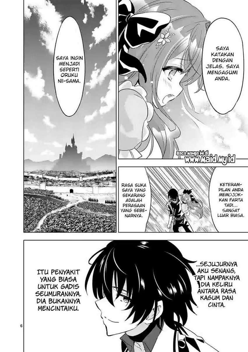 Shijou Saikyou Orc-san no Tanoshii Tanetsuke Harem Zukuri Chapter 53 Gambar 8