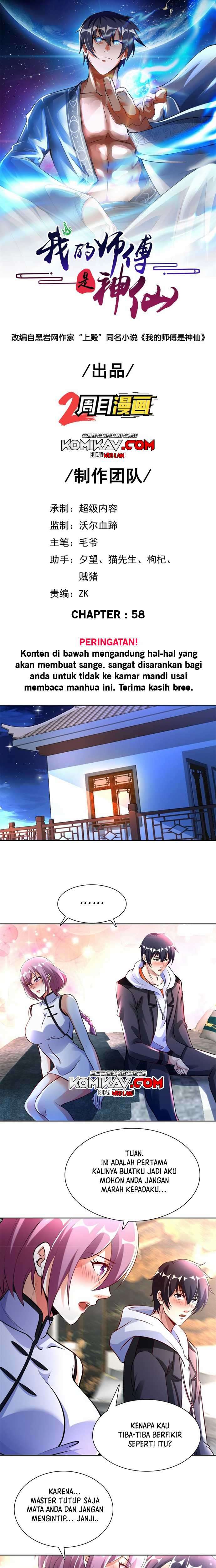 Baca Manhua My Master Is A God Chapter 58 Gambar 2