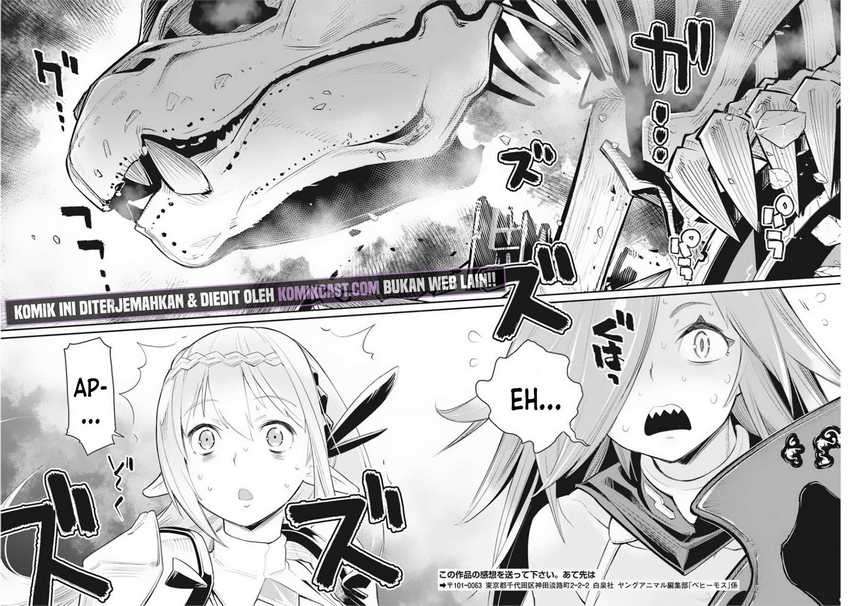 S-Rank Monster no Behemoth Dakedo, Neko to Machigawarete Erufu Musume no Kishi (Pet) Toshite Kurashitemasu Chapter 34 Gambar 21