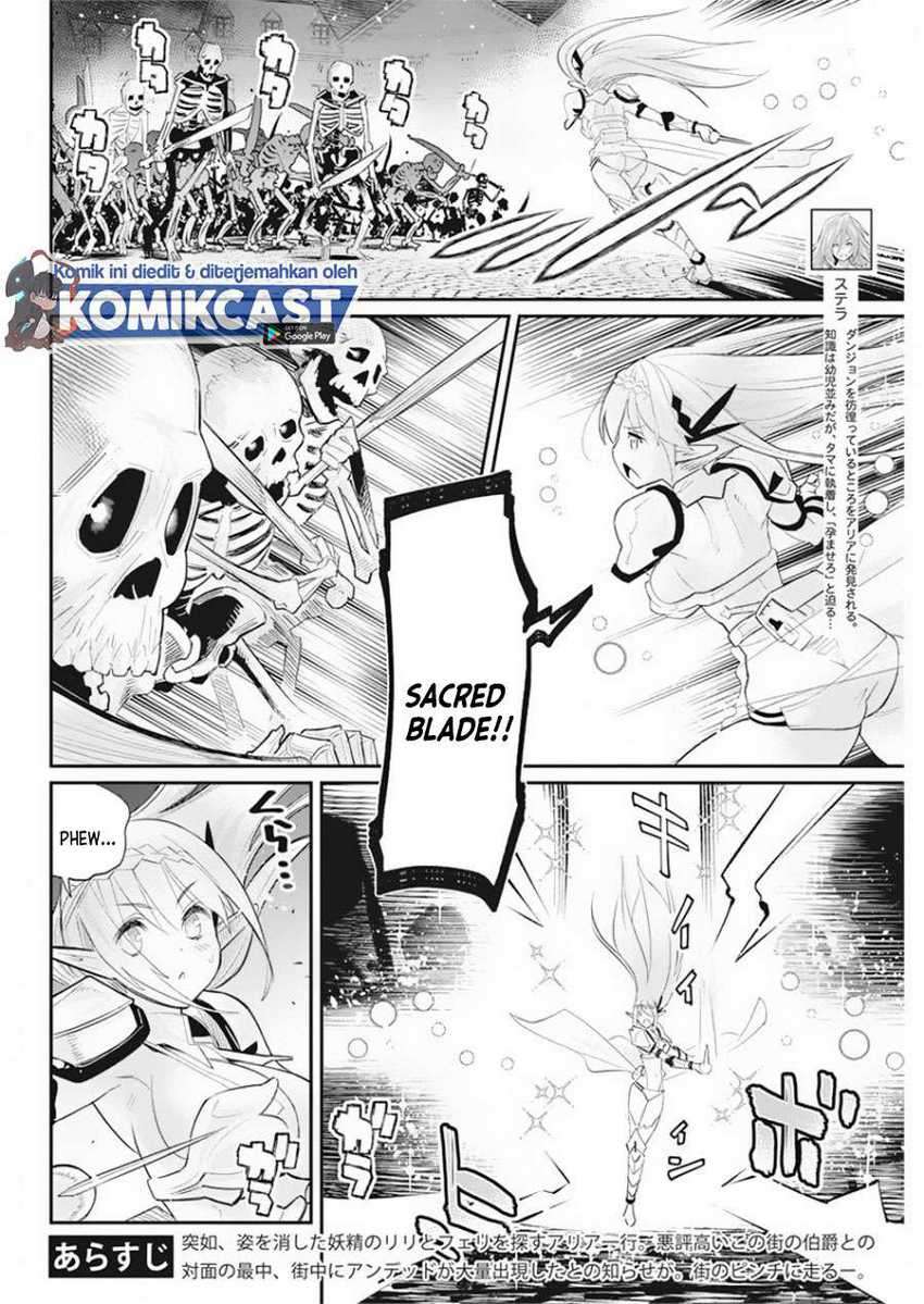 S-Rank Monster no Behemoth Dakedo, Neko to Machigawarete Erufu Musume no Kishi (Pet) Toshite Kurashitemasu Chapter 34 Gambar 5