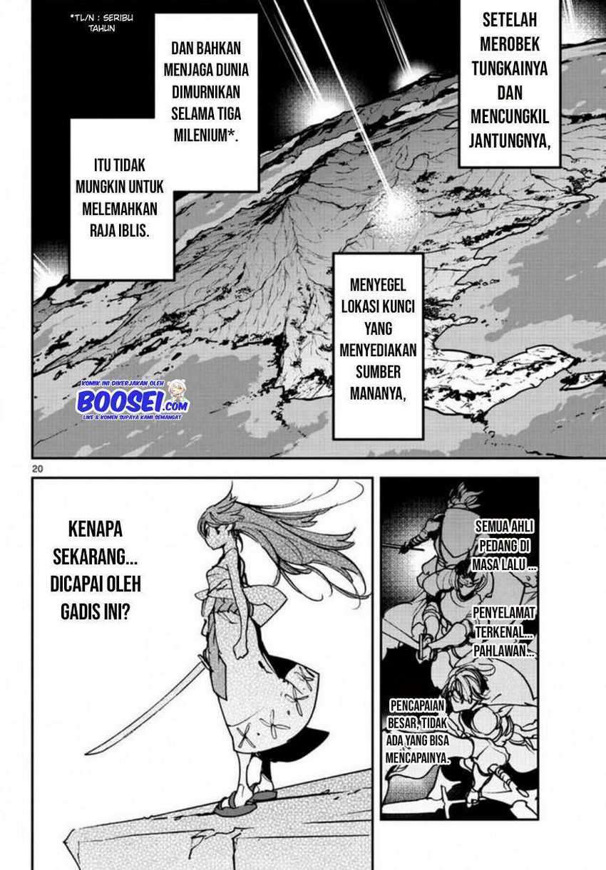 Ninkyou Tensei: Isekai no Yakuzahime Chapter 23 Gambar 18