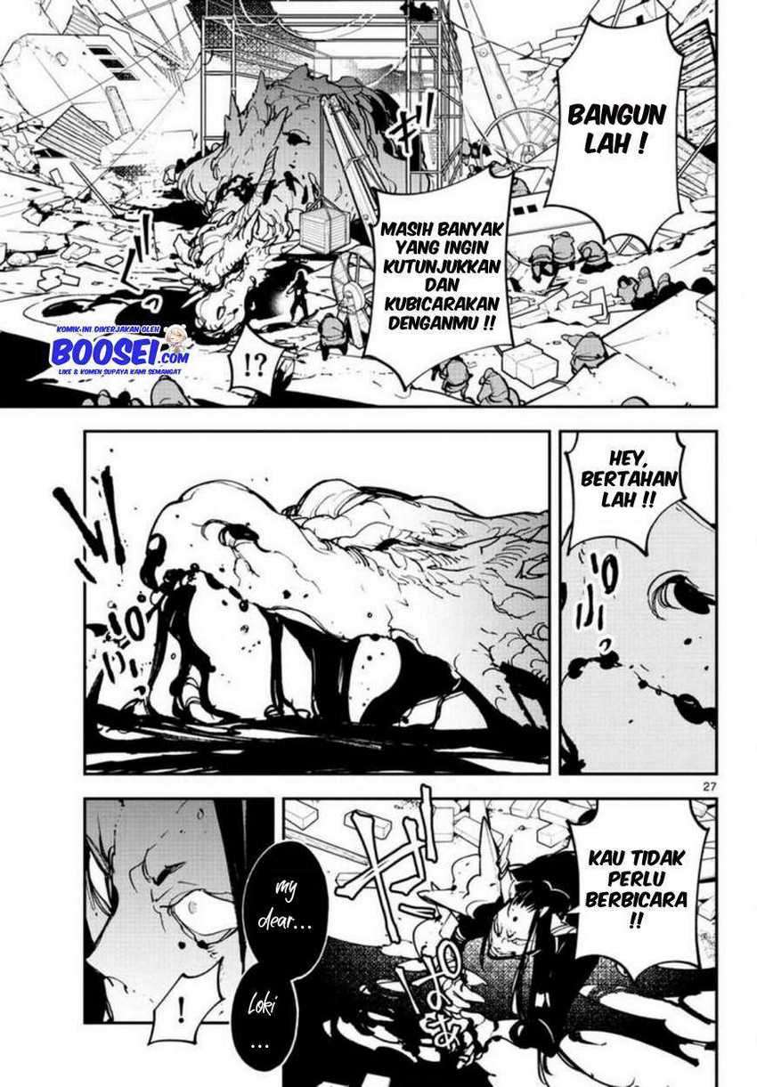 Ninkyou Tensei: Isekai no Yakuzahime Chapter 23 Gambar 25