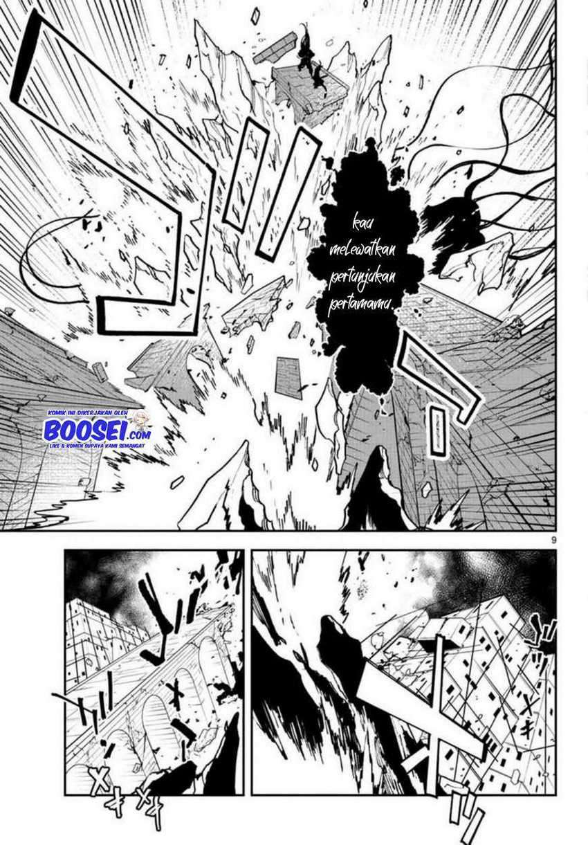 Ninkyou Tensei: Isekai no Yakuzahime Chapter 23 Gambar 9