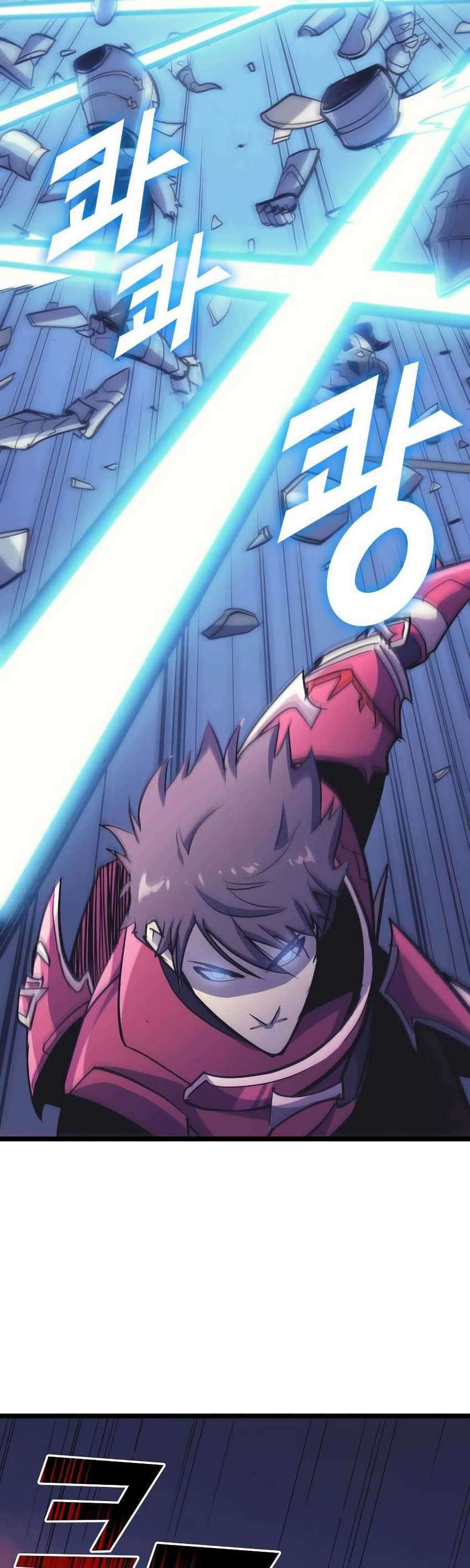 Max Level Returner Chapter 93 Gambar 27