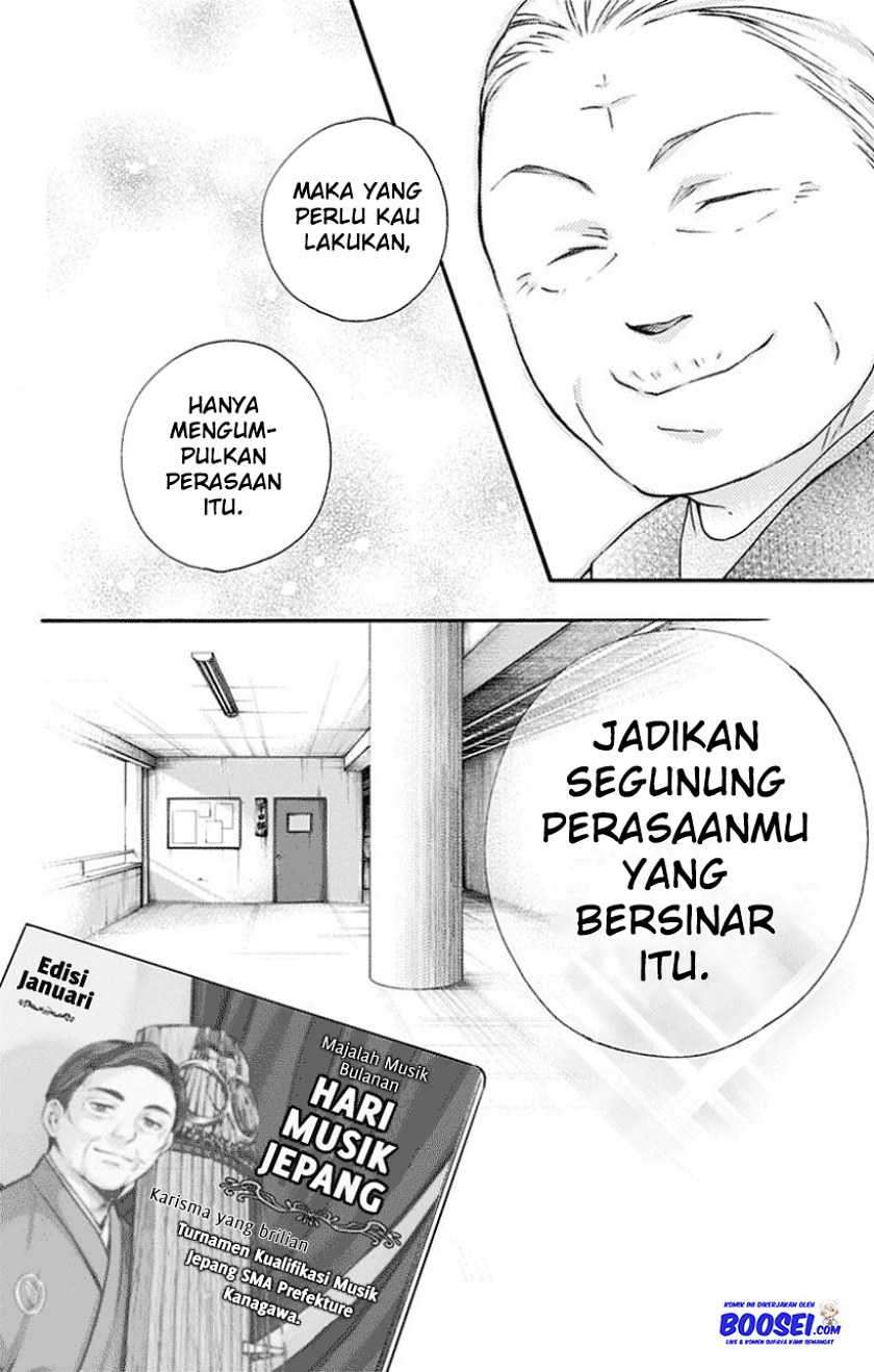 Kono Oto Tomare! Chapter 77 Gambar 14