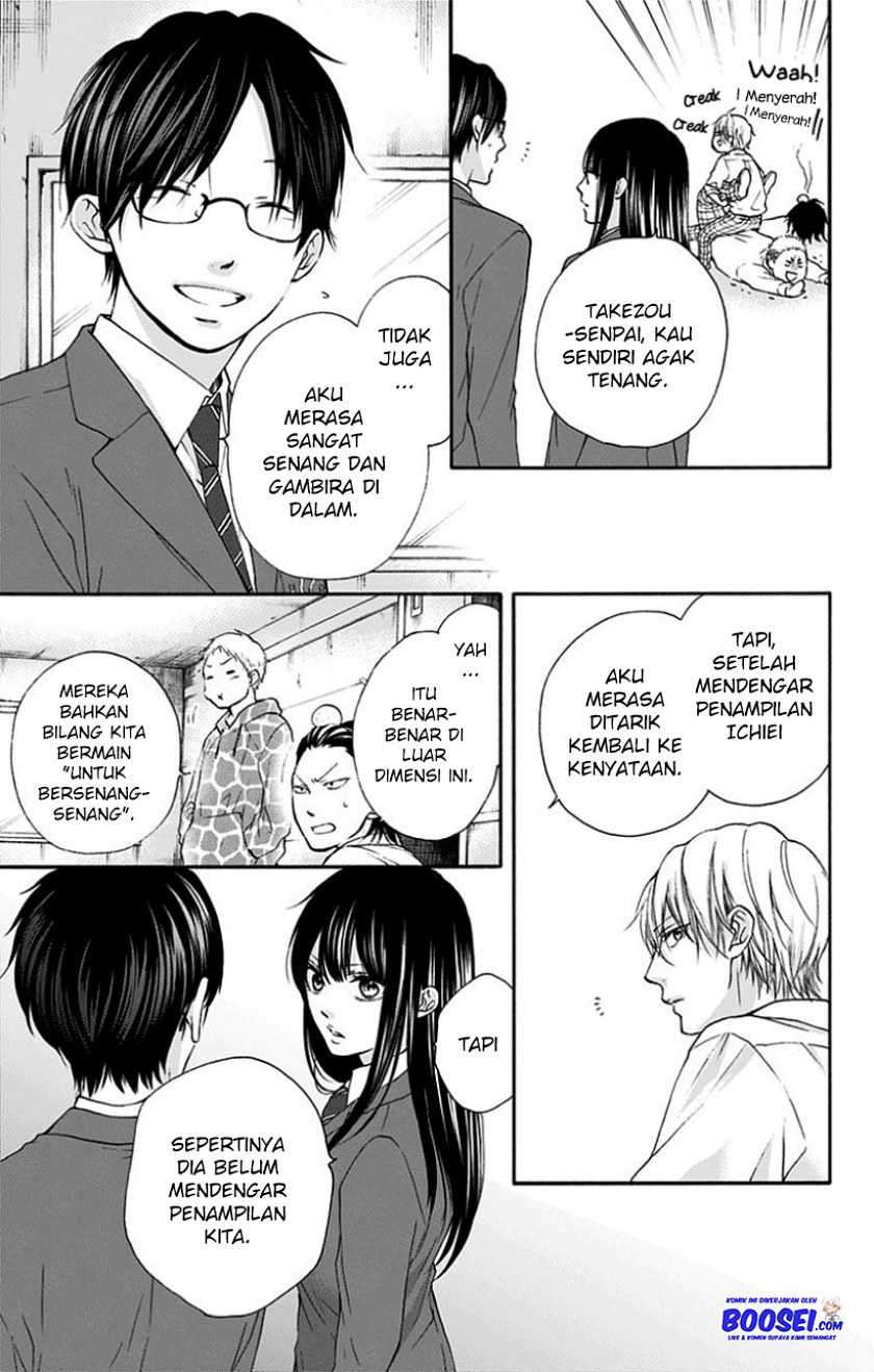 Kono Oto Tomare! Chapter 77 Gambar 17