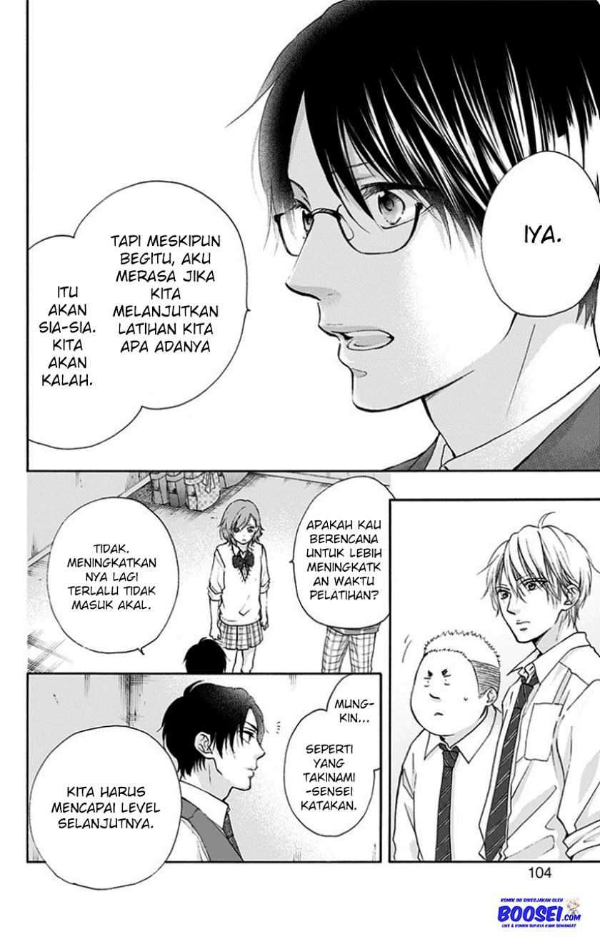 Kono Oto Tomare! Chapter 77 Gambar 18