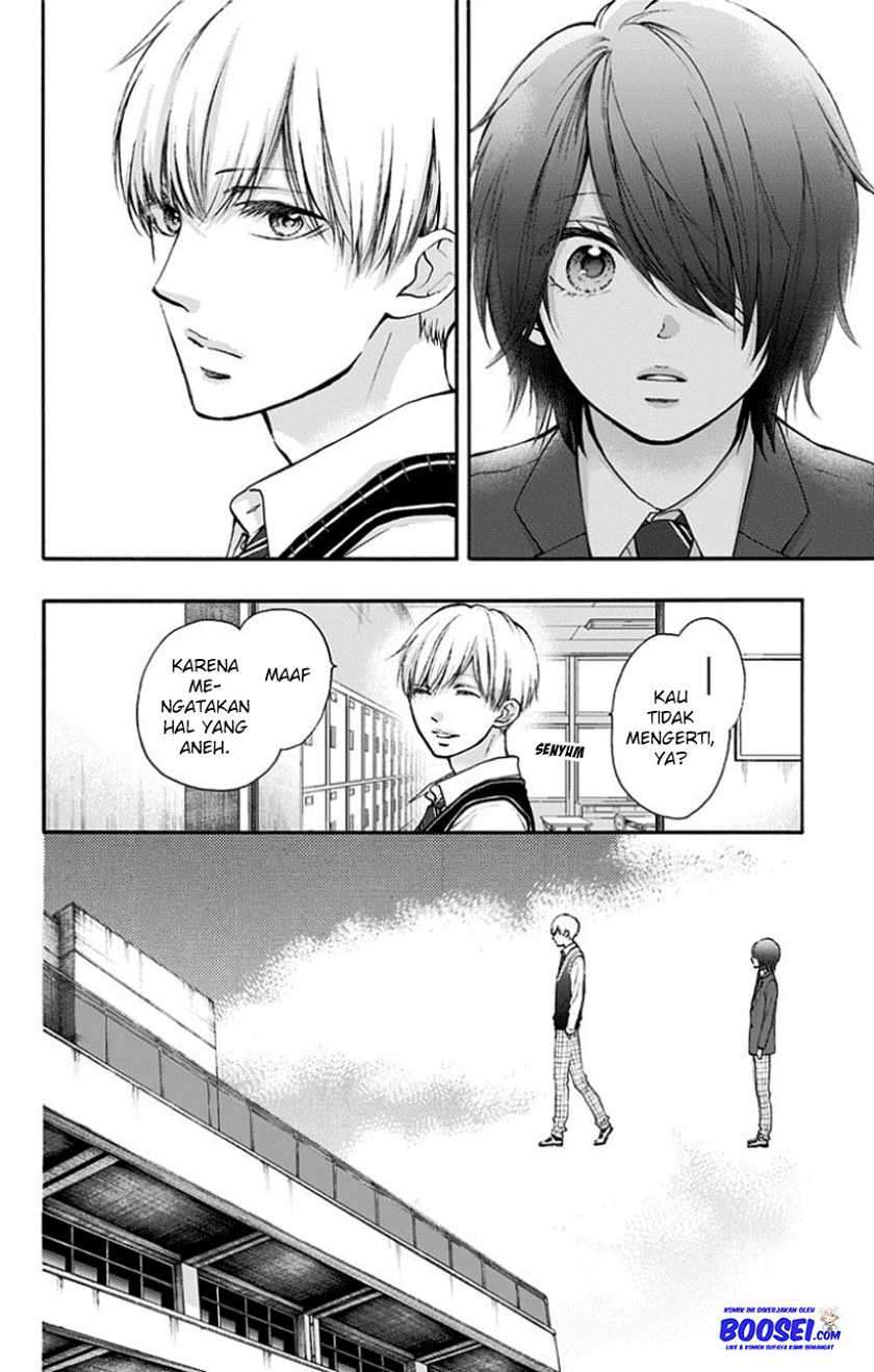 Kono Oto Tomare! Chapter 77 Gambar 28