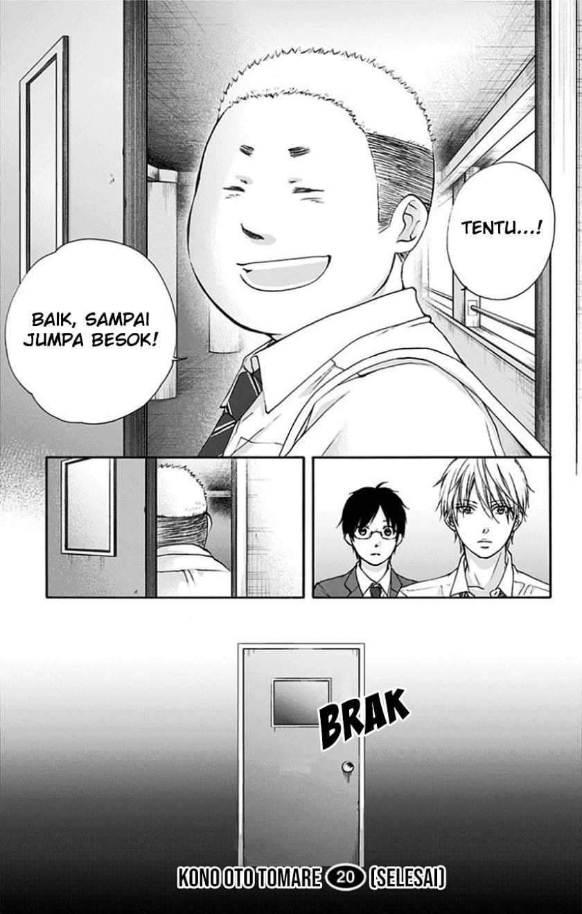 Kono Oto Tomare! Chapter 77 Gambar 47