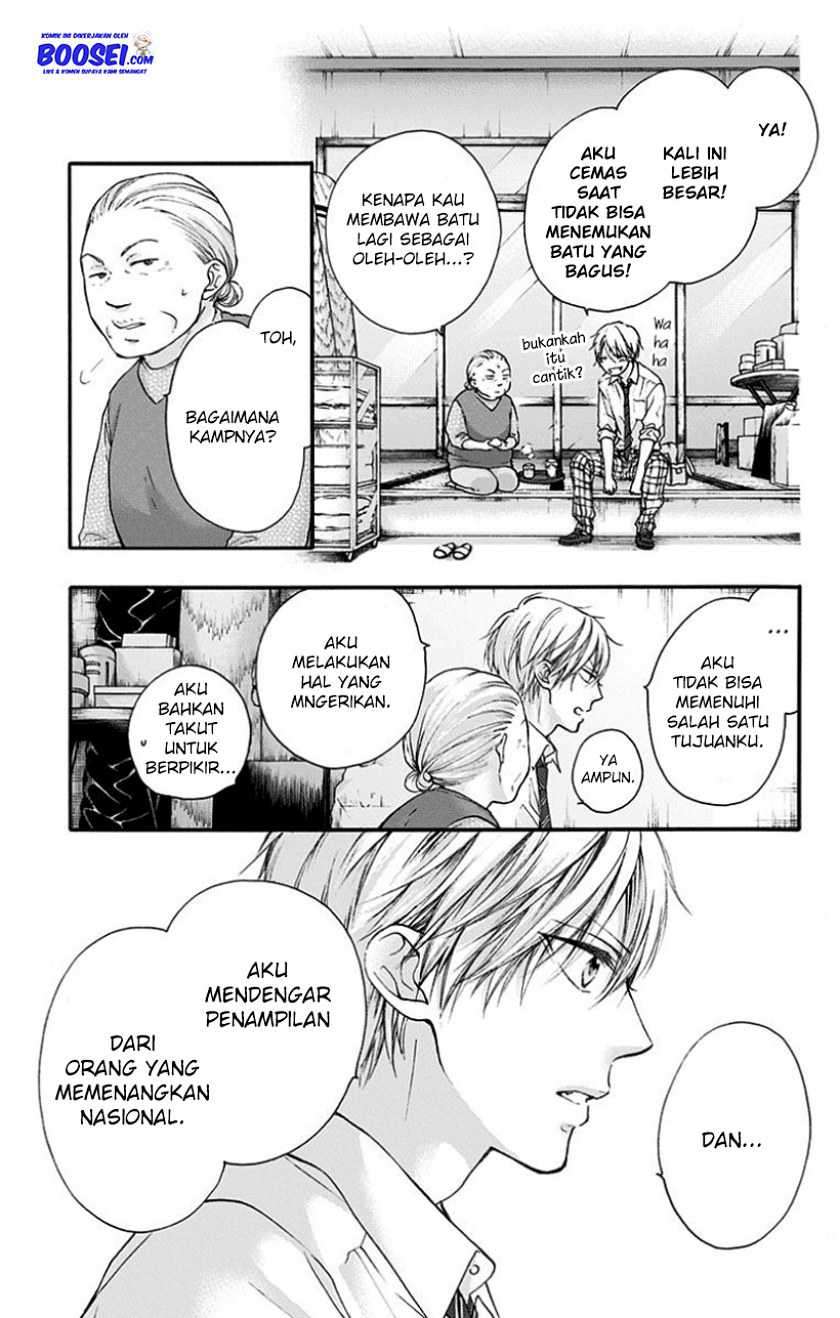 Kono Oto Tomare! Chapter 77 Gambar 5