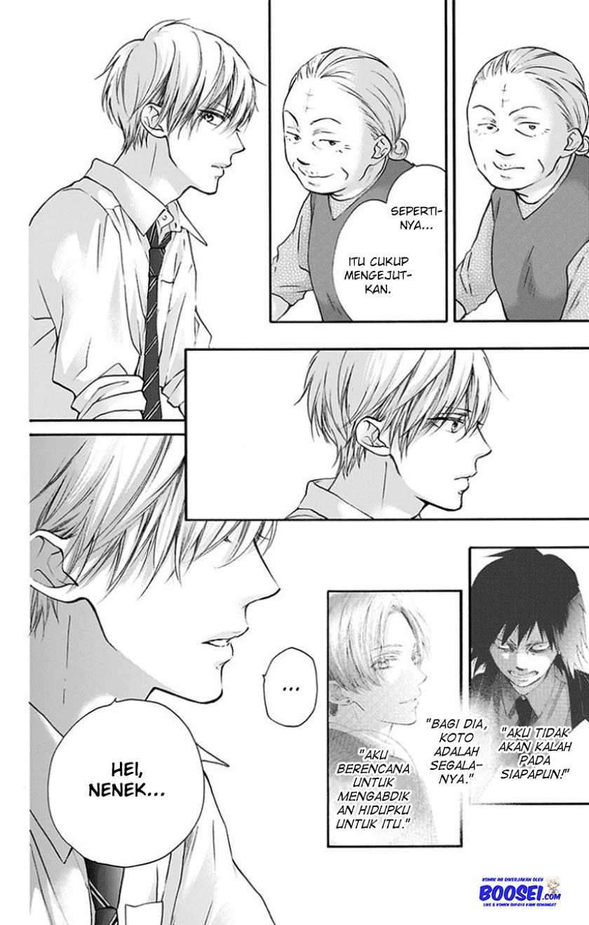 Kono Oto Tomare! Chapter 77 Gambar 6