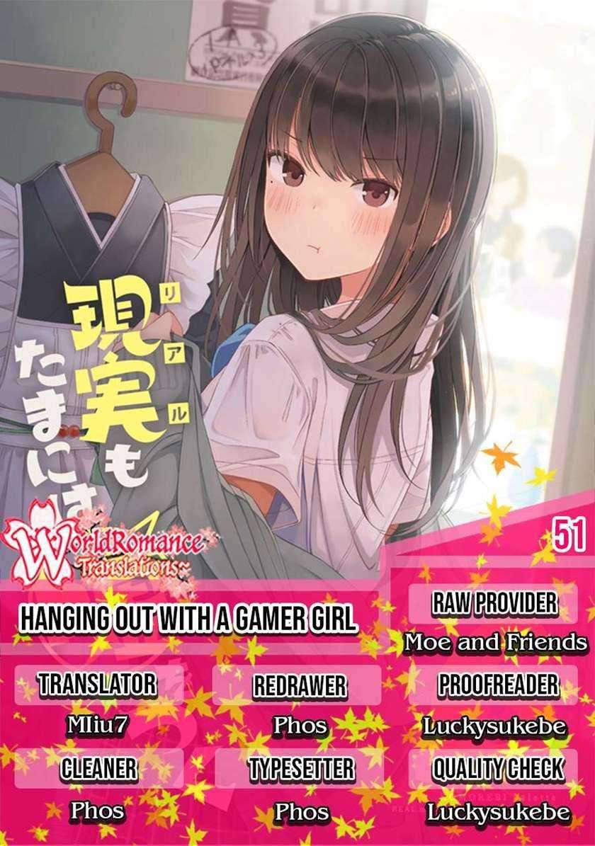 Baca Manga Hanging Out with a Gamer Girl Chapter 51 Gambar 2