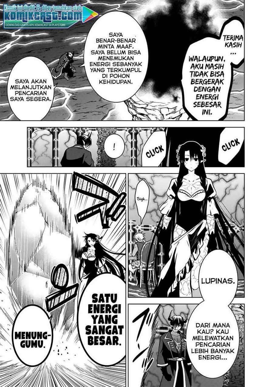 Necromance Chapter 37 Gambar 6