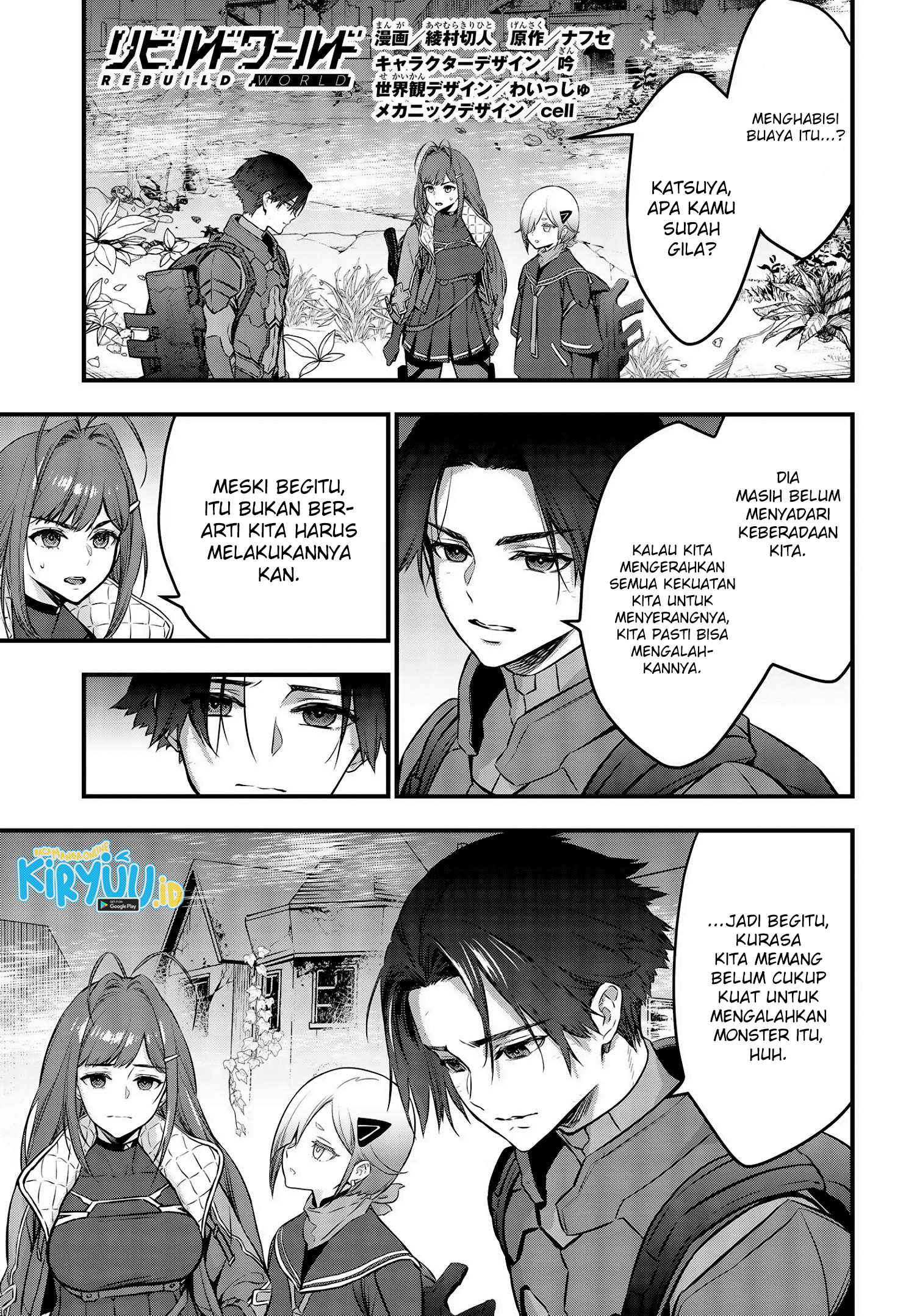 Baca Manga Rebuild World Chapter 21 Gambar 2