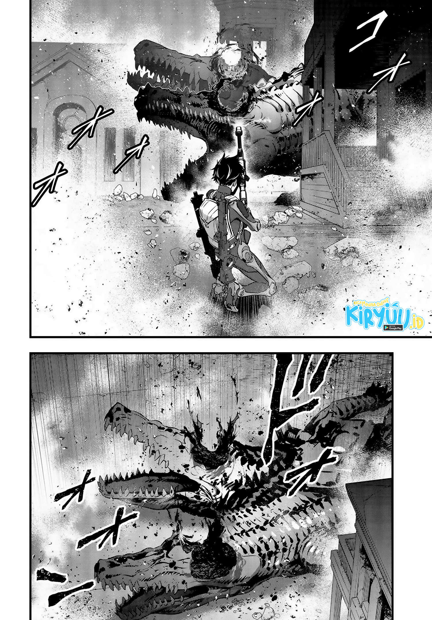 Rebuild World Chapter 21 Gambar 25