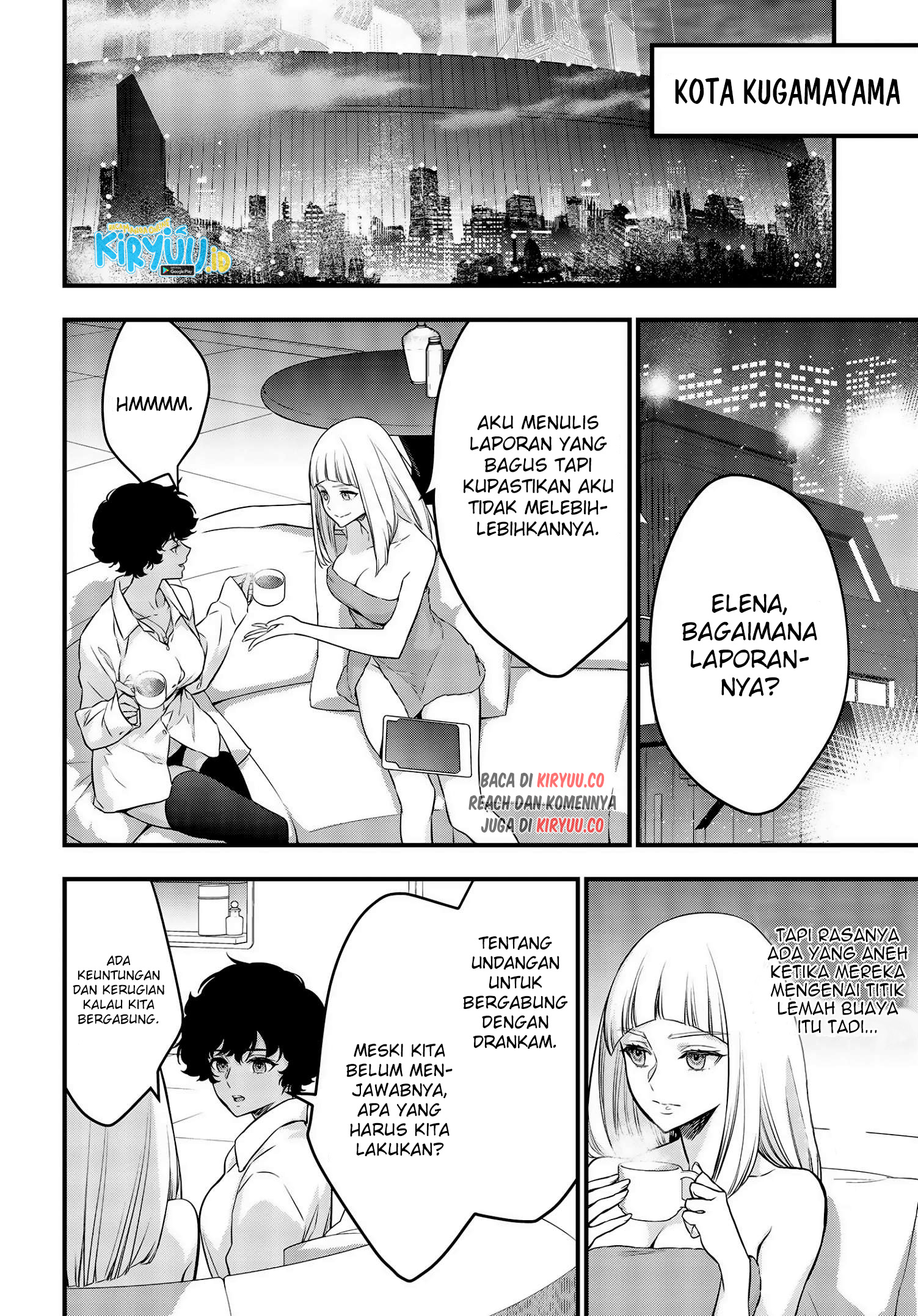 Rebuild World Chapter 21 Gambar 27