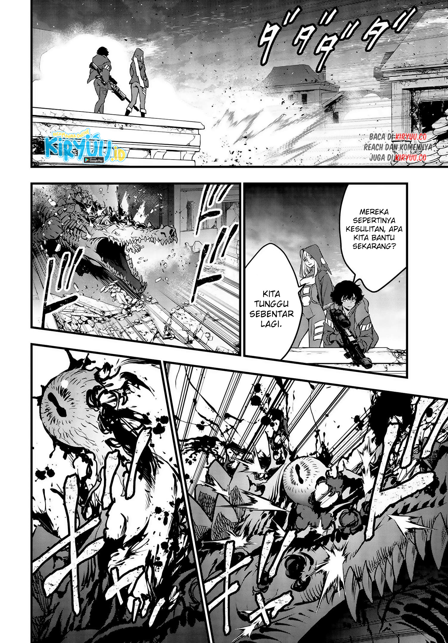 Rebuild World Chapter 21 Gambar 9