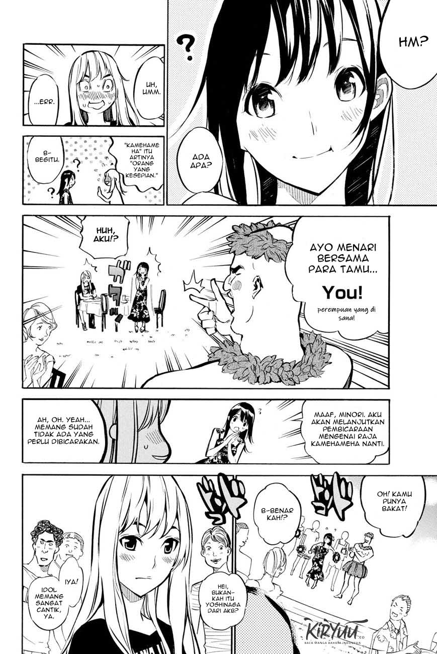 AKB49 Chapter 216 Gambar 11